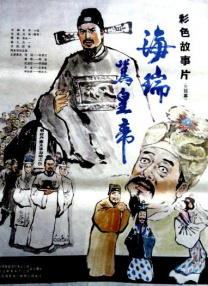 东京公关少女